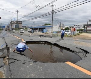 大阪の地震・大丈夫でしたでしょうか？