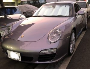 997の希少色！！