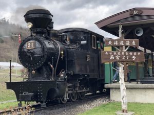 機関車🚂