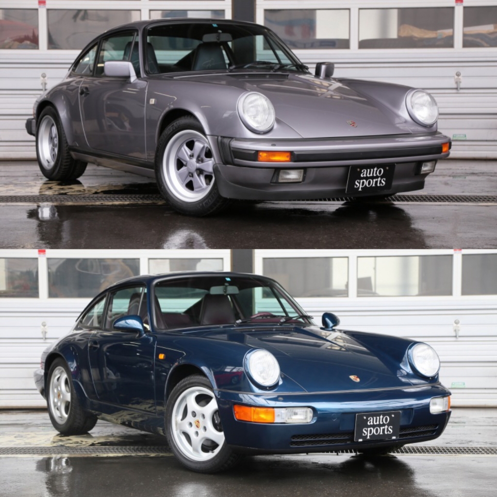 964・930にて