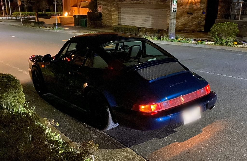 964  アマゾングリーン